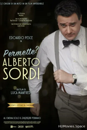 Разрешите? Альберто Сорди