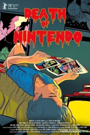 Смерть Nintendo