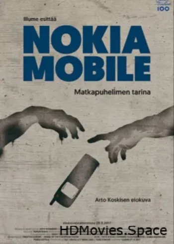 Nokia — мы соединяли людей 2017