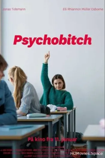 Психопатка 2019
