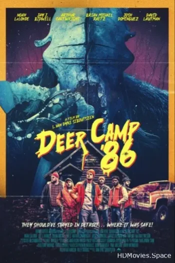 Олений лагерь 1986-го