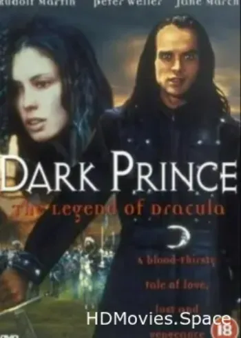 Князь Дракула 2000