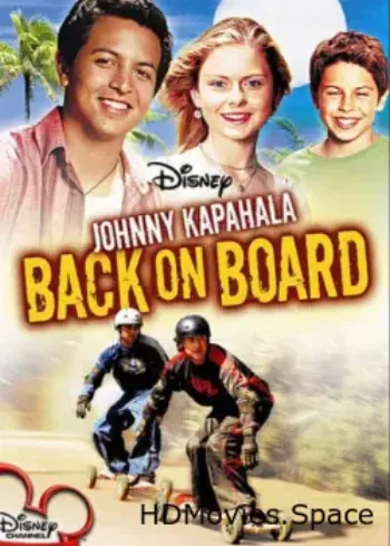 Джонни Капахала: Снова на доске 2007