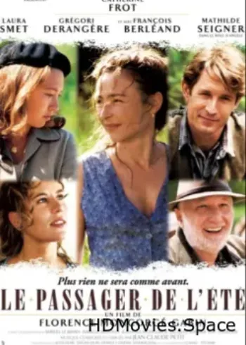 Летний пассажир 2006