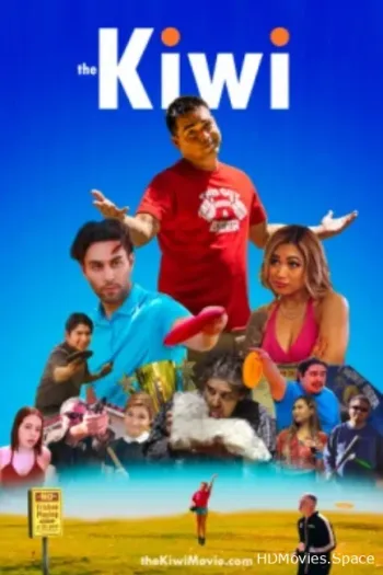 Киви 