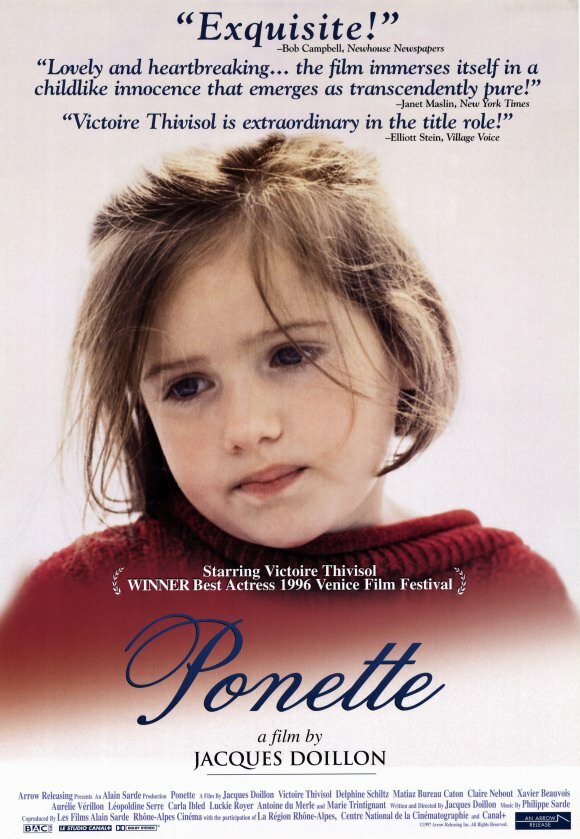 Понетт 1996