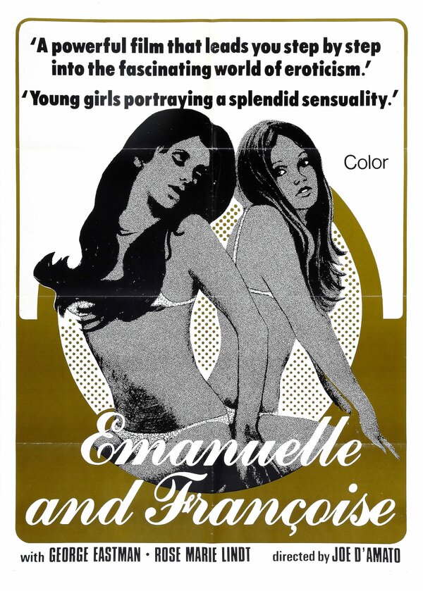 Эммануэль и Француаза, сестрички 1975