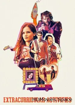 Как избавиться от предков (2019)