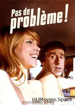 Никаких проблем! (1975)