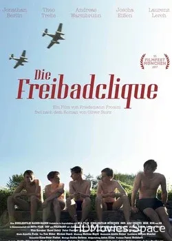 Парни из бассейна (2017)