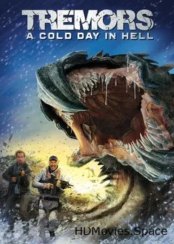 Дрожь земли 6  (2018)