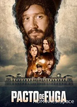 Массовый побег (2020)