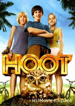 Крик совы (2006)