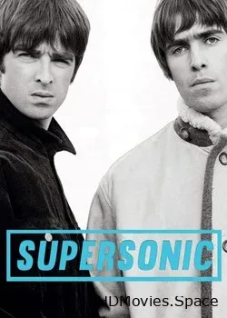 Oasis (2016)