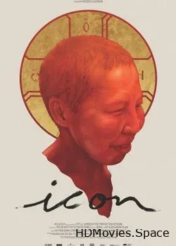 Икона (2016)