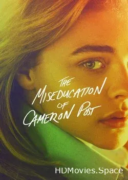 Неправильное воспитание Кэмерон Пост (2018)