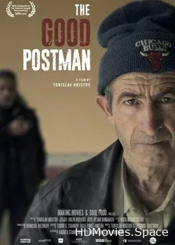 Хороший почтальон (2016)