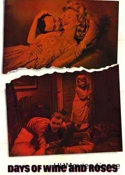 Дни вина и роз (1962)