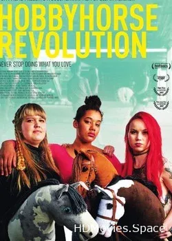 Лошадки на палках: революция (2017)