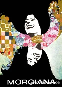 Моргиана (1972)