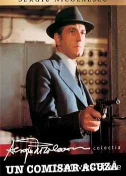 Комиссар полиции обвиняет (1973)