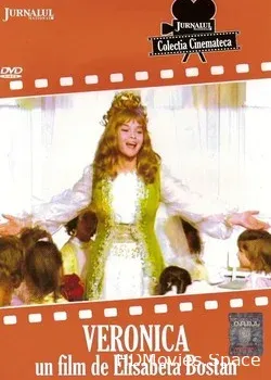 Вероника (1973)