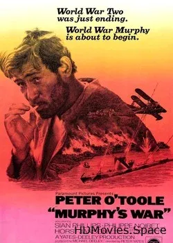 Война Мерфи (1971)