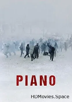 Пианино (2015)