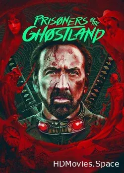 Узники страны призраков (2021)