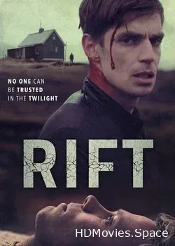 Сумерки (2017)