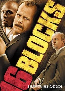16 кварталов (2006)