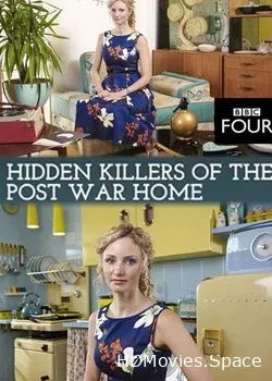 BBC. Скрытые угрозы (2013)