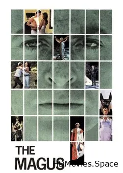 Маг (1968)