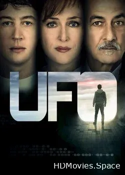 НЛО (2018)
