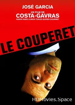 Нож гильотины (2004)