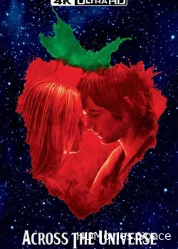 Через Вселенную (2007)