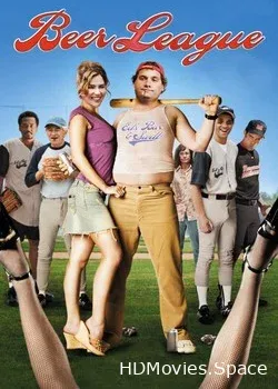 Пивная лига (2006)