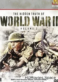 History. Забытые свидетельства войны (2006)