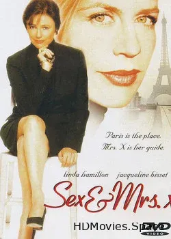Пари Матч (2000)