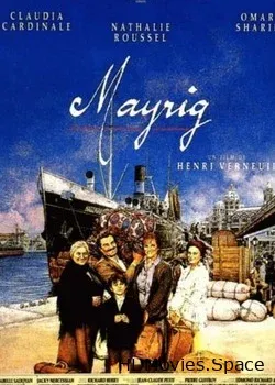 Мать (1991)
