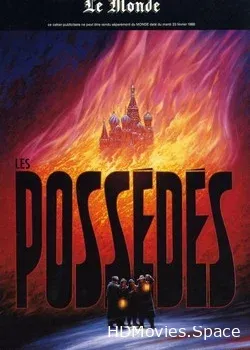 Бесы (1987)