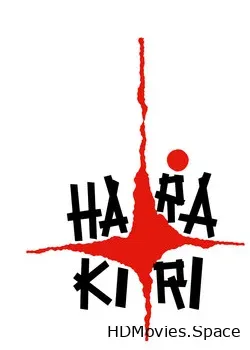 Харакири (1962)