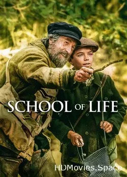 Как прогулять школу с пользой (2017)