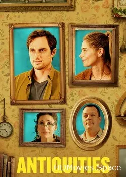 Антиквариат (2018)