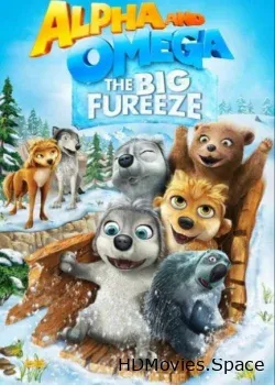 Альфа и Омега 7: Большое обледенение (2016)