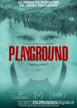 Детская площадка (2016)