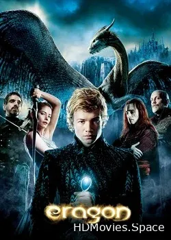 Эрагон (2006)