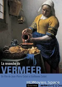 Реванш Вермеера (2017)