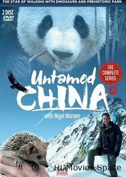 Animal Planet. Другой Китай с Найджелом Марвеном (2011)