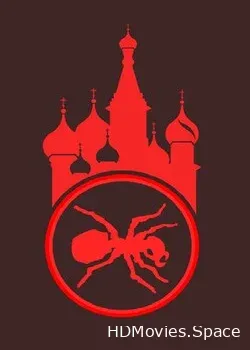 The Prodigy (1997)